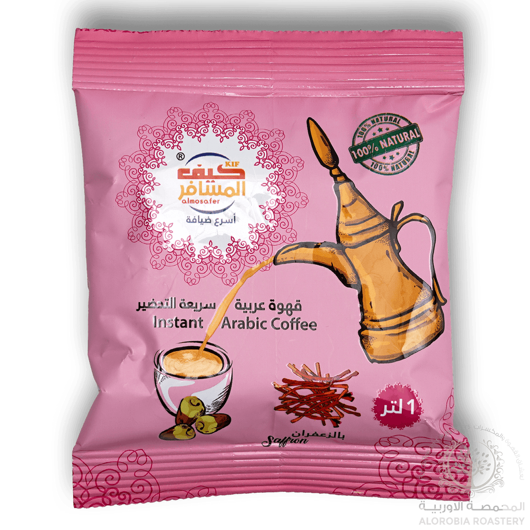 Kif Almosafer Coffee With Saffron 30g - Alorobia Roastery