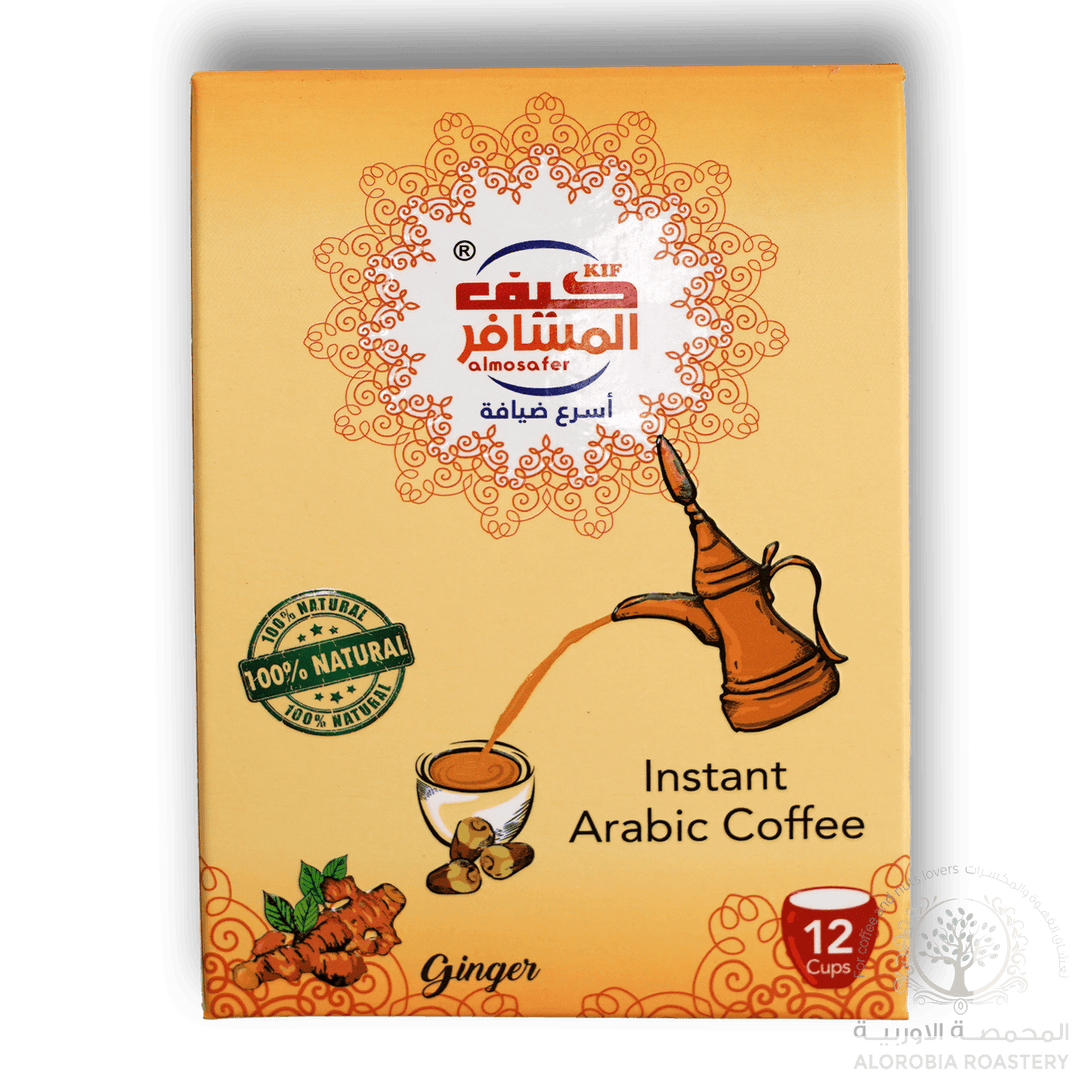 Kif Almosafer Coffee With Ginger 5gx12cups - Alorobia Roastery