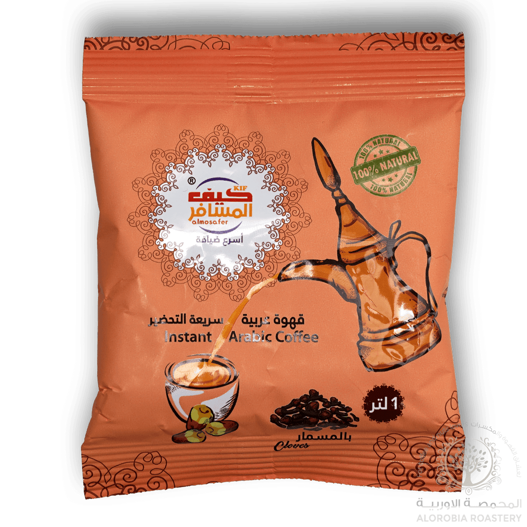 Kif Almosafer Coffee With Cloves 30g - Alorobia Roastery