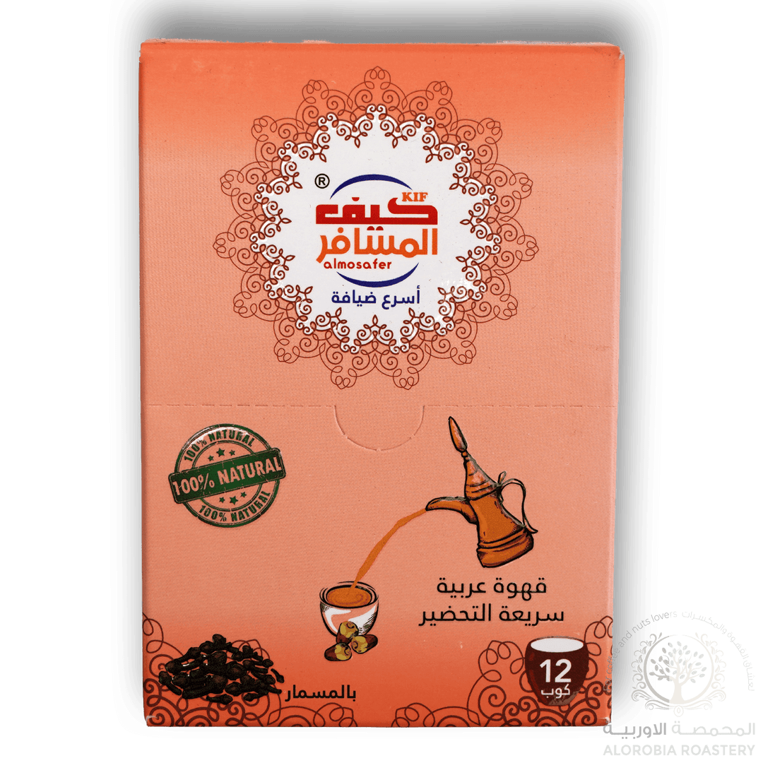 Kif Almosafer Coffee With Cloves 5gx12cups - Alorobia Roastery