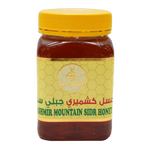 Load image into Gallery viewer, Kashmir Mountain Sidr Honey 500g - Alorobia Roastery
