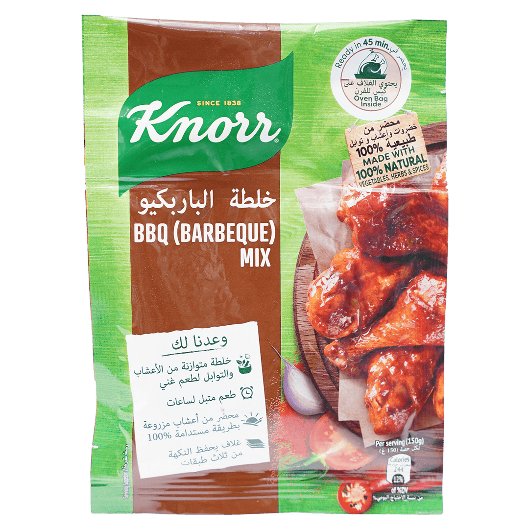 Knorr Barbeque Mix 32g - Alorobia Roastery