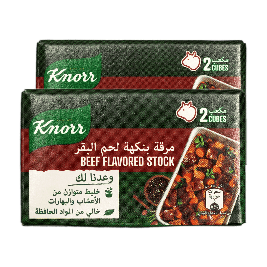 Knorr Beef Flavored Stock 18g - Alorobia Roastery