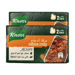 Load image into Gallery viewer, Knorr Chicken Stock Cube 20g - Alorobia Roastery
