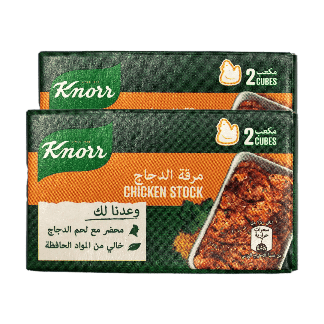 Knorr Chicken Stock Cube 20g - Alorobia Roastery