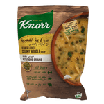 Load image into Gallery viewer, Knorr Bean &amp; Lentil Creamy Noodle Soup 124g - Alorobia Roastery

