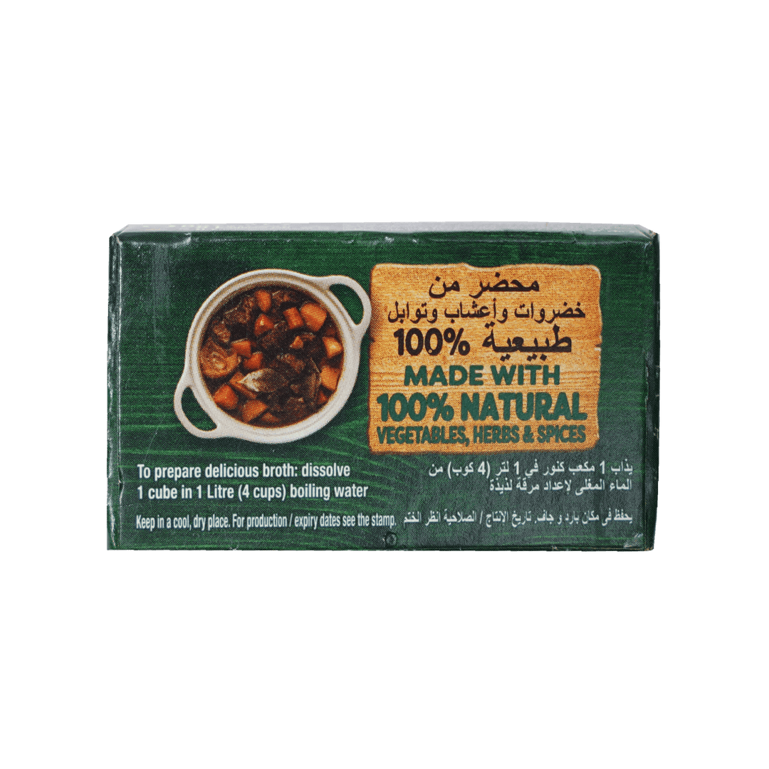 Knorr Chicken Stock Cubes 2 in1 20g - Alorobia Roastery