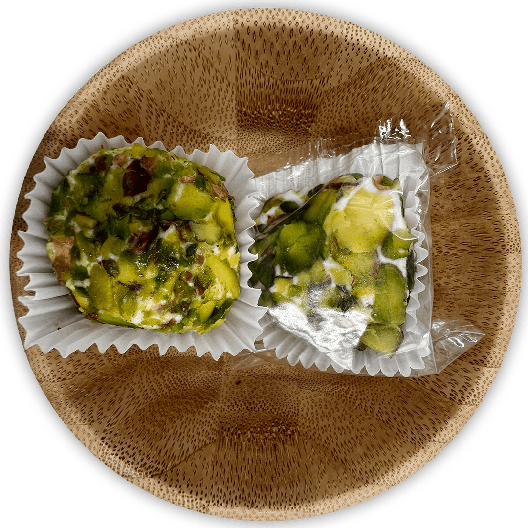 Mann & Salwa Pistachio - Alorobia Roastery