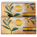 Load image into Gallery viewer, Lipton Black Tea Gold Label 25bg - Alorobia Roastery
