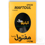 Load image into Gallery viewer, Kabatilo Market Maftoul Spices 80g - Alorobia Roastery
