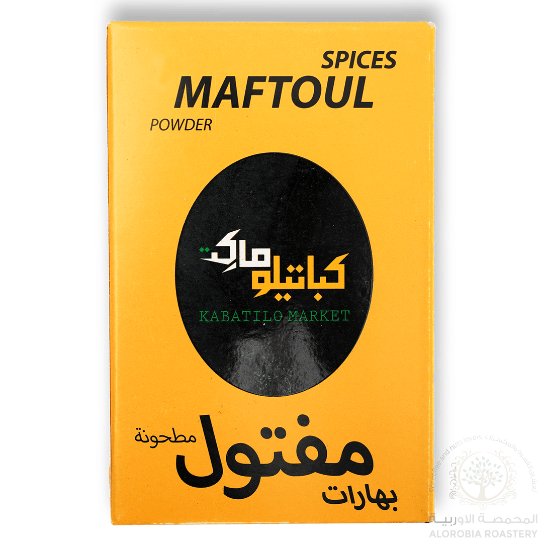 Kabatilo Market Maftoul Spices 80g - Alorobia Roastery