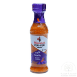 Load image into Gallery viewer, Nandos Peri Peri Garlic Sauce 125ml - Alorobia Roastery
