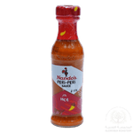 Load image into Gallery viewer, Nandos Peri Peri Sauce Hot 125ml - Alorobia Roastery
