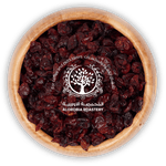 Load image into Gallery viewer, Dry Cranberry - Alorobia Roastery
