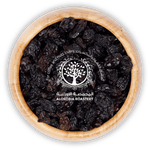 Load image into Gallery viewer, Raisins Jumbo Black - Alorobia Roastery
