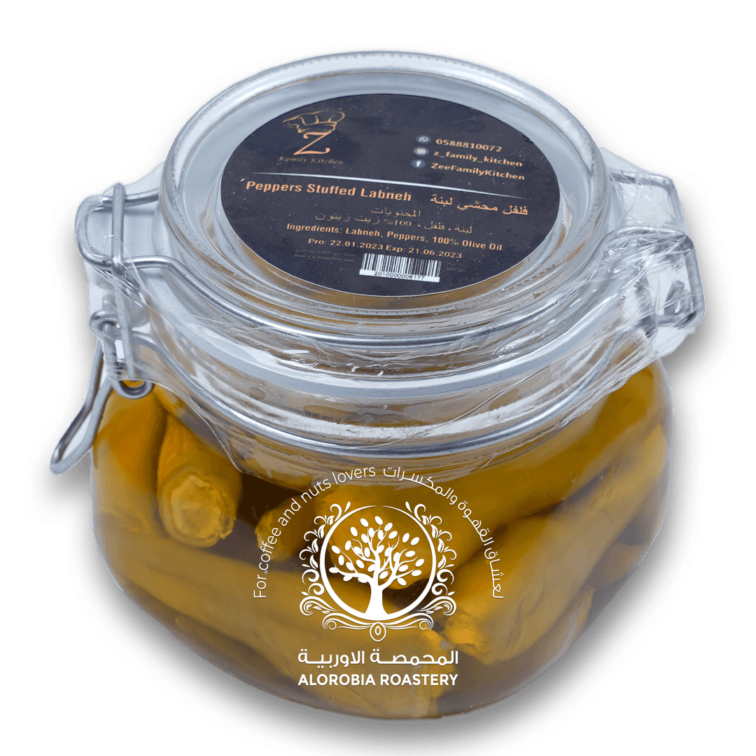 Peppers Stuffed Labneh 500g - Alorobia Roastery