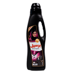 Load image into Gallery viewer, Persil Abaya Shampoo Elegance of Musk &amp; Flowers 1L - Alorobia Roastery
