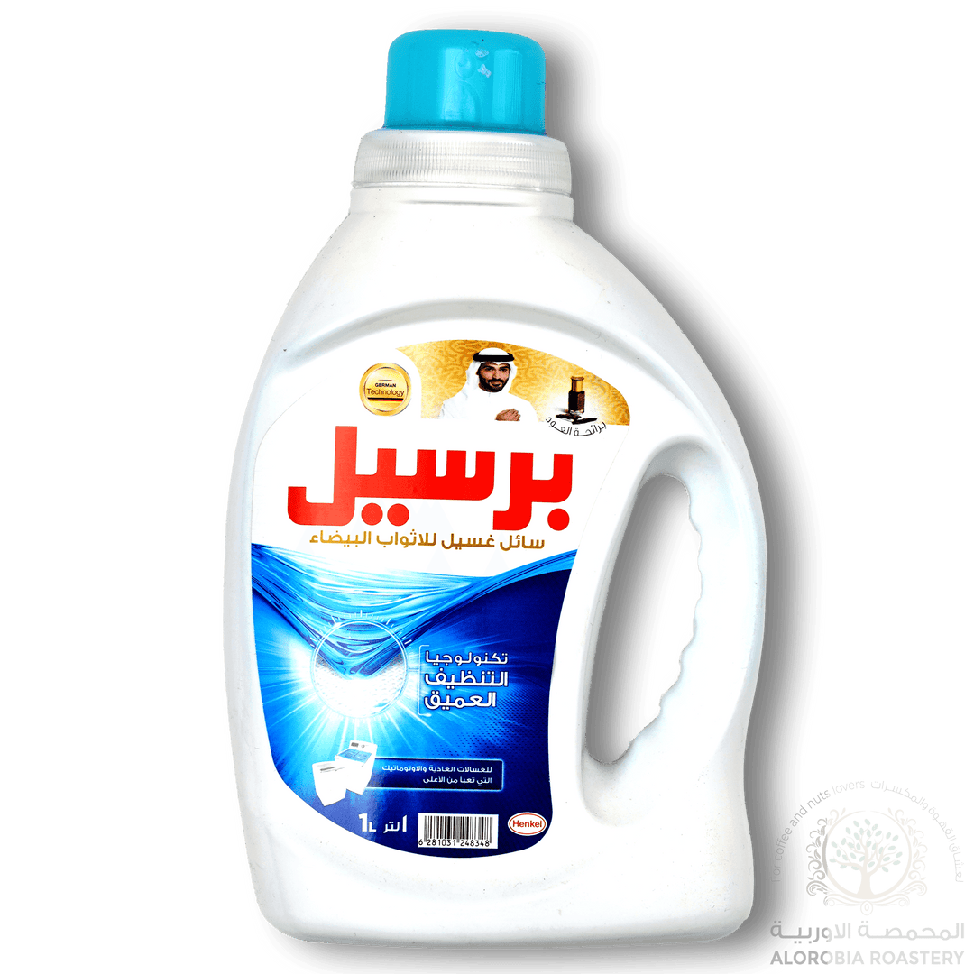 Persil White Washing Liquid 1L - Alorobia Roastery