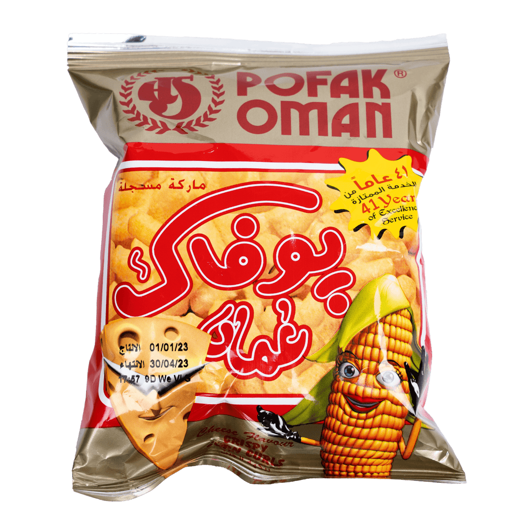 Pofak Oman Crispy Corn Curls 12g - Alorobia Roastery