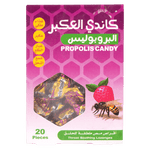 Load image into Gallery viewer, Royal Propolis Candy 54gx20pcs - Alorobia Roastery
