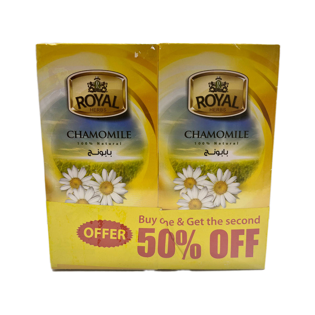 Royal Chamomile Tea 1.5gx25Bags 1+1 Free