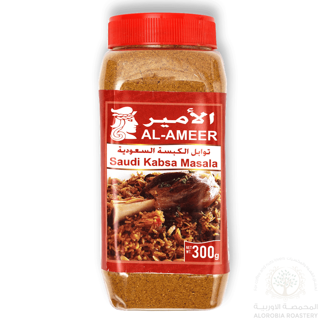 Al Ameer Saudi Kabsa 300g - Alorobia Roastery