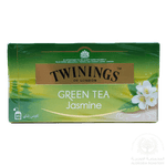 Load image into Gallery viewer, Twinings Green Tea &amp; Jasmine 25bags - Alorobia Roastery
