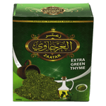 Load image into Gallery viewer, Al Arjawi Zaatar Extra Green 500g - Alorobia Roastery
