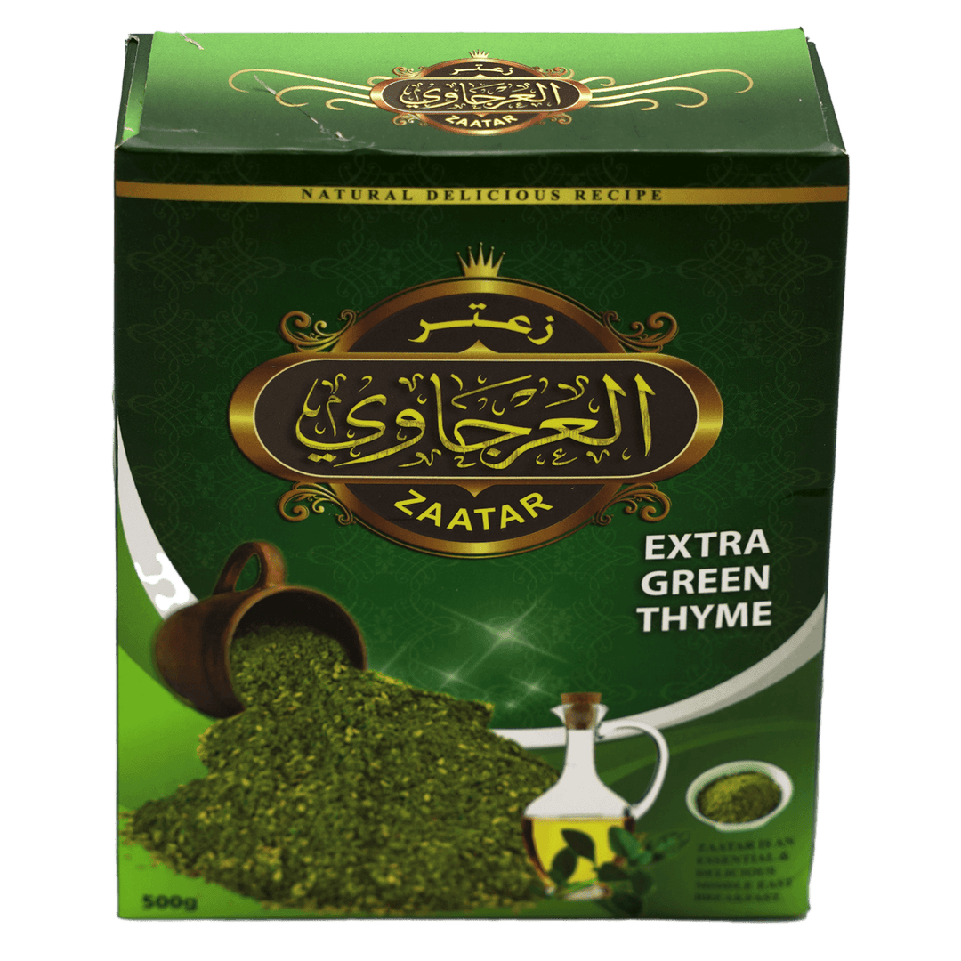 Al Arjawi Zaatar Extra Green 500g - Alorobia Roastery