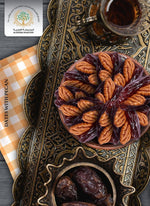 Load image into Gallery viewer, Dates With Pecan - Alorobia Roastery
